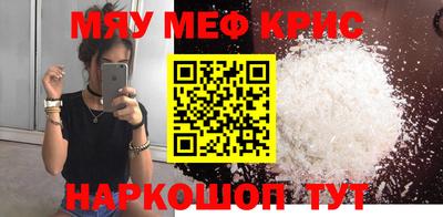COCAINE Свободный