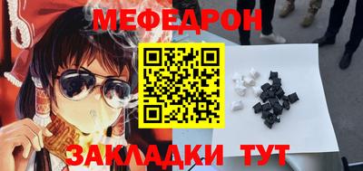 COCAINE Свободный