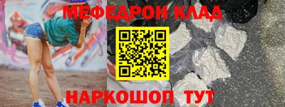 COCAINE Свободный