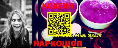 шишки Севастополь