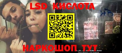 COCAINE Свободный