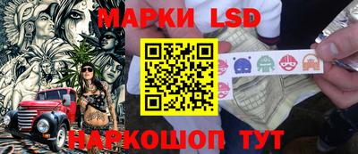 марихуана Северобайкальск