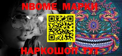 COCAINE Свободный