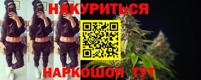 COCAINE Свободный