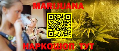 COCAINE Свободный