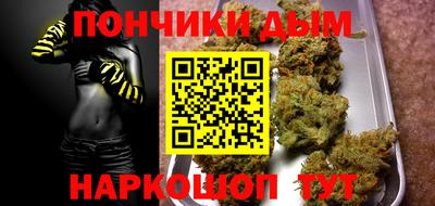 трава Славгород