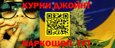 COCAINE Свободный