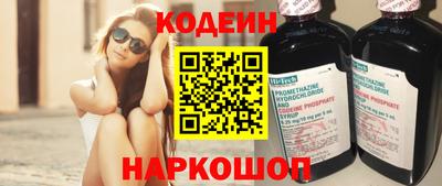 COCAINE Свободный