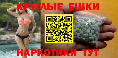 COCAINE Свободный