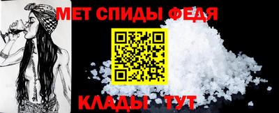 COCAINE Свободный