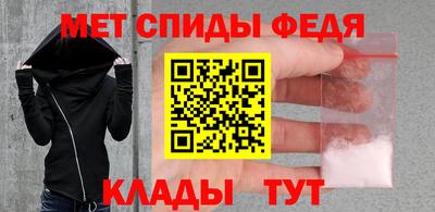 марихуана Северобайкальск