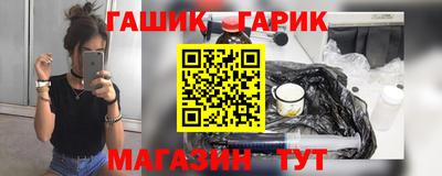 COCAINE Свободный