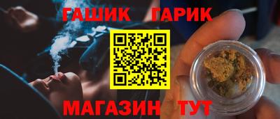 COCAINE Свободный