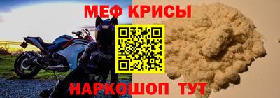 марихуана Северобайкальск