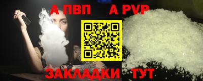 COCAINE Свободный